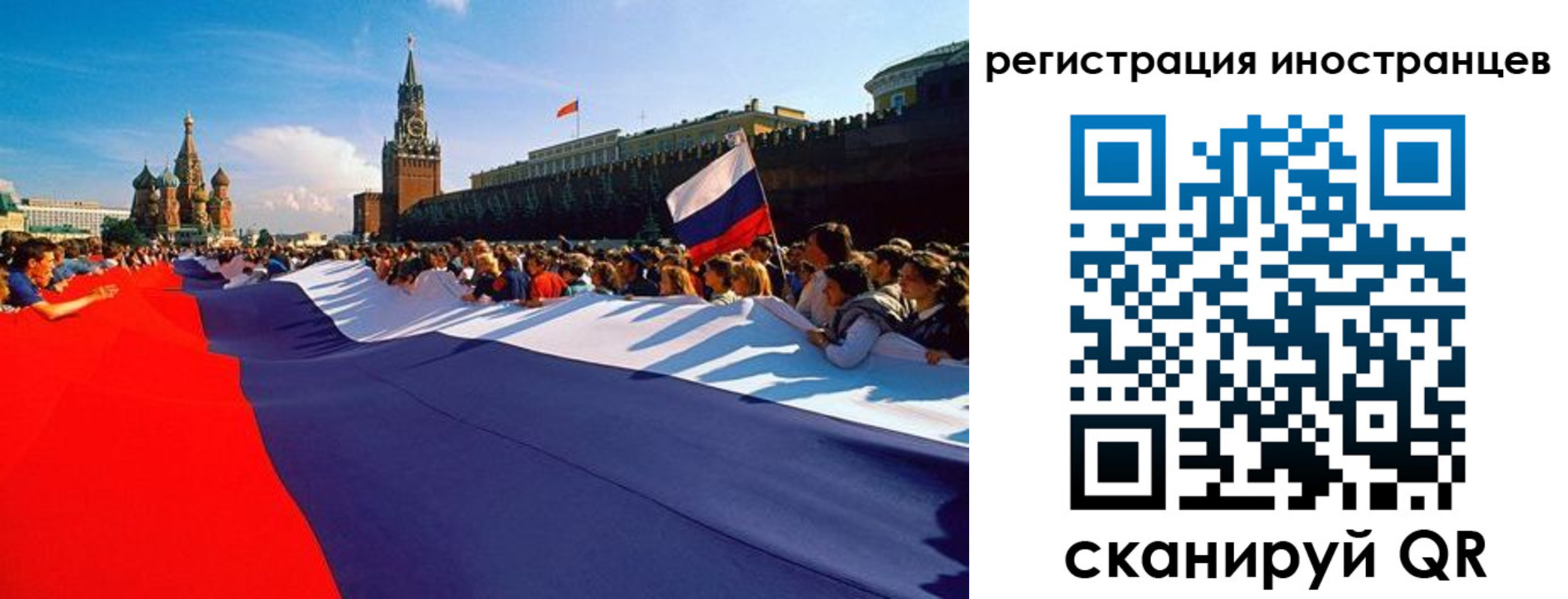 пропишу в квартире в Новочеркасске